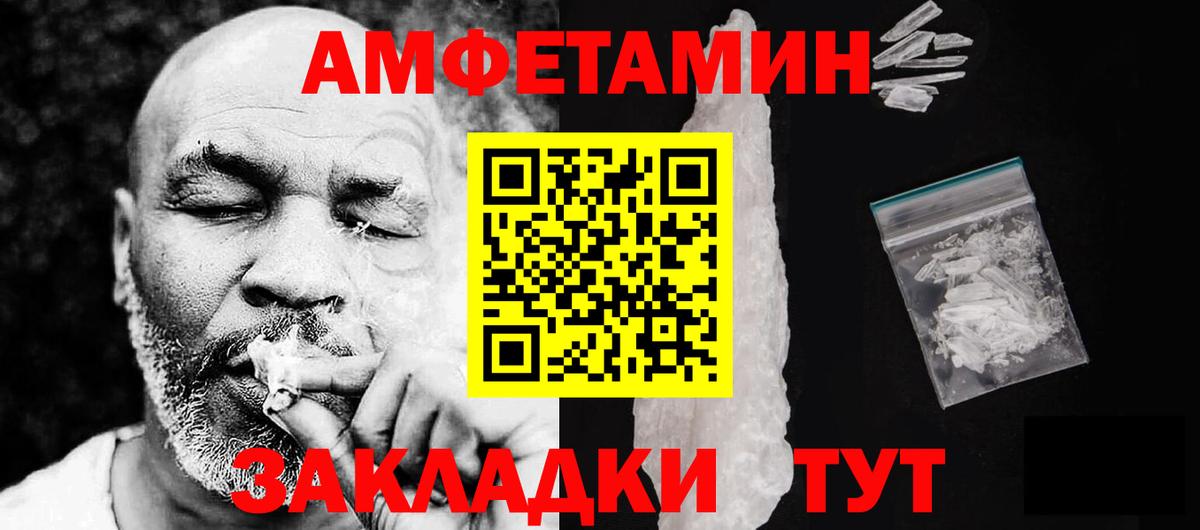 А ПВП Видное