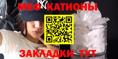 соль ск Малоярославец