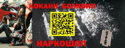 МДМА Мариинск