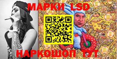 кокаин Малгобек