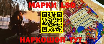 МДМА Мариинск