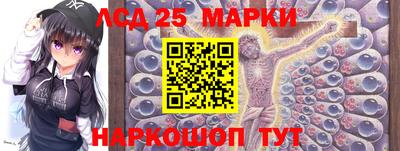 кокаин Малгобек