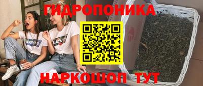 соль ск Малоярославец