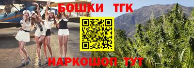 соль ск Малоярославец