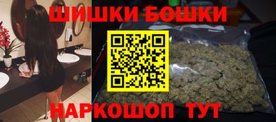 кокаин Малгобек