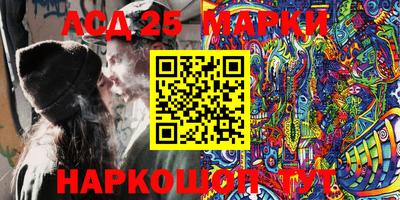 кокаин Малгобек