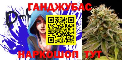 МДМА Мариинск