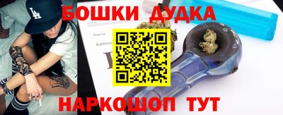 МДМА Мариинск