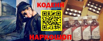 МДМА Мариинск