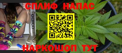 кокаин Малгобек