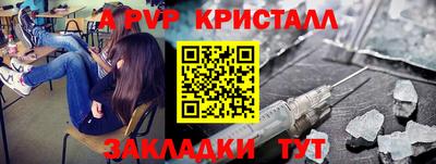 соль ск Малоярославец