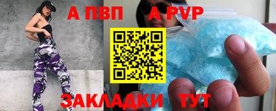 соль ск Малоярославец