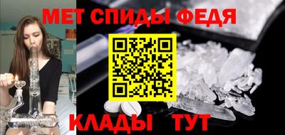 соль ск Малоярославец