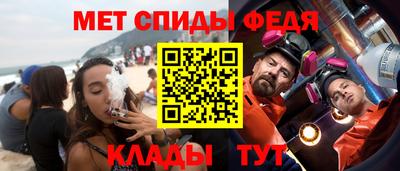 кокаин Малгобек