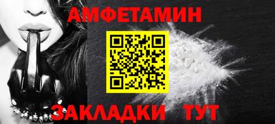 соль ск Малоярославец