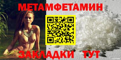 кокаин Малгобек