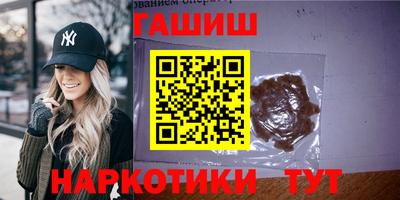 соль ск Малоярославец