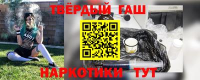 кокаин Малгобек