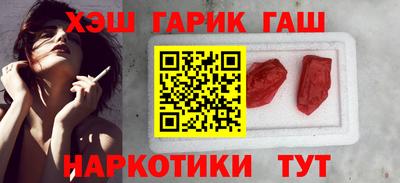 соль ск Малоярославец