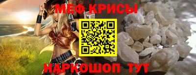 соль ск Малоярославец